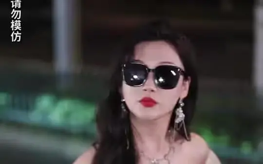 《都市超级神眼》：屌丝逆袭？看他如何用超能力玩转都市！