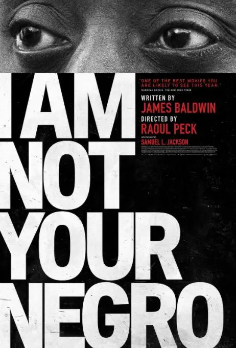 《我不是你的黑鬼》：直击灵魂的种族拷问，深刻剖析社会不公，你敢正视吗？