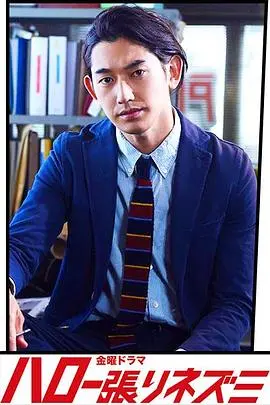 《侦探物语》：另类侦探的爆笑冒险，解谜与耍宝齐飞的日式喜剧！