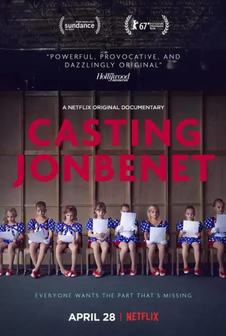 童心无归处 海报