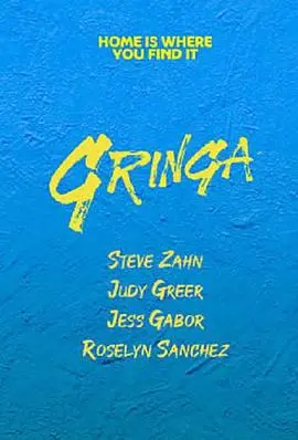 《不速之人》：惊悚反转！看都市男女如何陷入情感漩涡，谁是猎物？