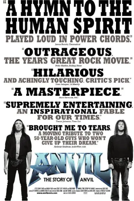 《金属精神》：当音乐冲破枷锁，灵魂渴望自由，每一次呐喊都直击人心