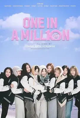 《ONE IN A MILL10N TWICE : ONE IN A MILLION》：一次的奇迹，两次的震撼，致敬那些独一无二的生命力量！