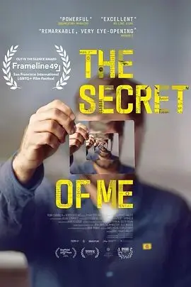 《我的秘密》：一场意想不到的硬核动作，揭露不为人知的惊险对决！